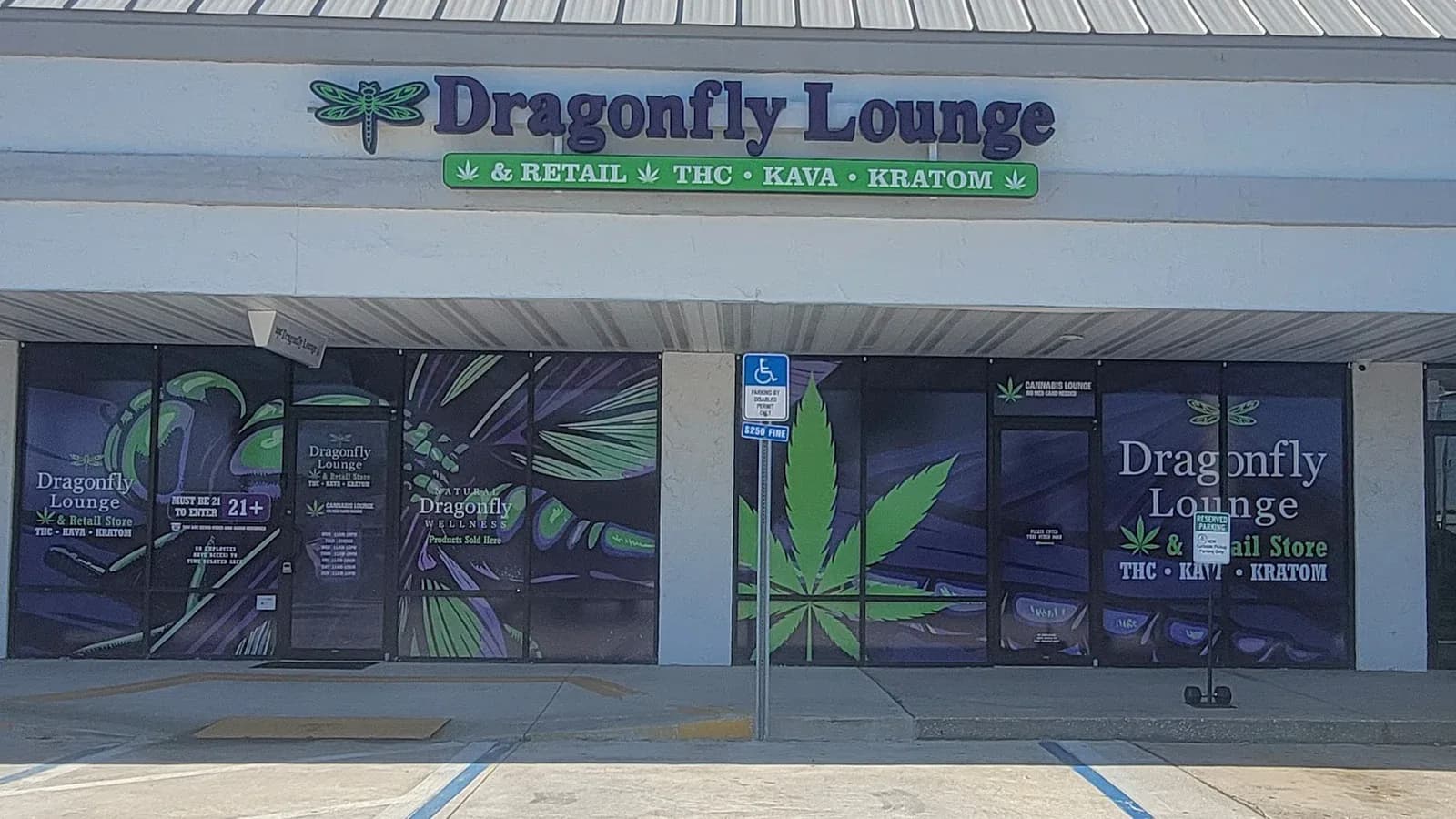 Inside or outside Dragonfly Lounge